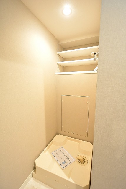 第18宮庭マンション　ランドリースペース