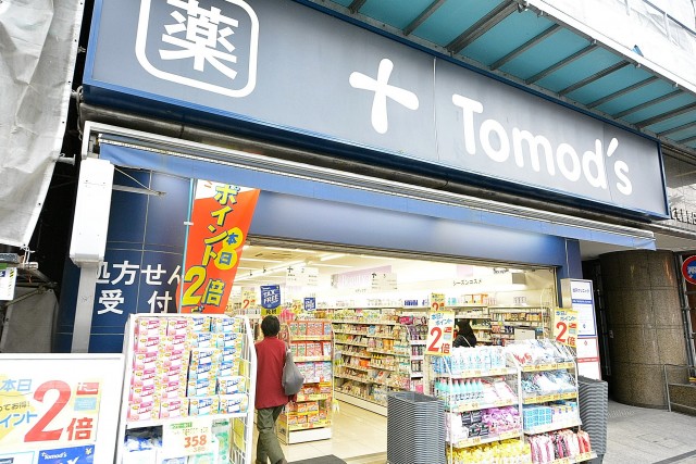 クレール東山　周辺