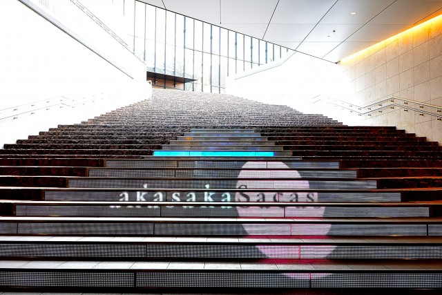 赤坂キャステール　周辺