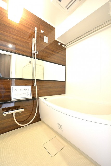 第18宮庭マンション　バスルーム