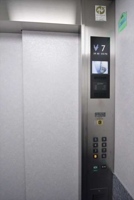 目黒サンライズマンション　エレベーター