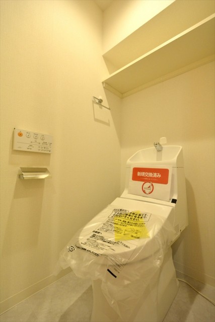 目黒サンライズマンション　トイレ