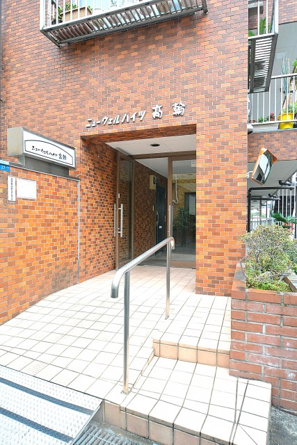 ニューウェルハイツ高輪　エントランス