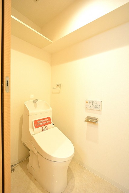 秀和第二三田綱町レジデンス　トイレ