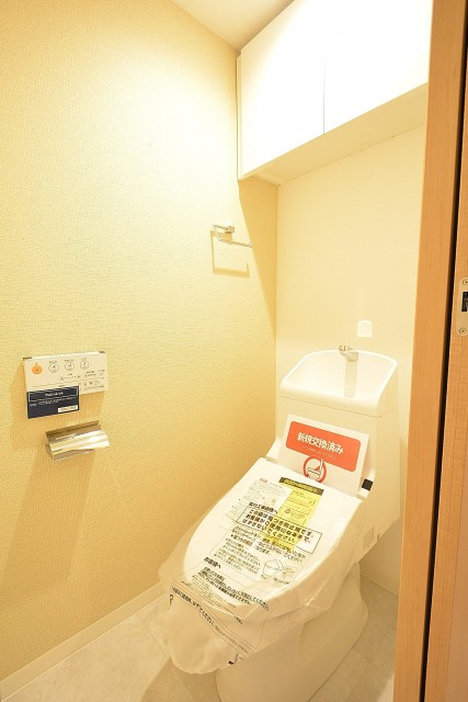 ニューウェルハイツ高輪　トイレ