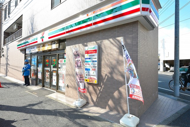 アルカサル世田谷上町　周辺