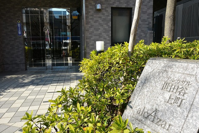アルカサル世田谷上町　エントランスアプローチ