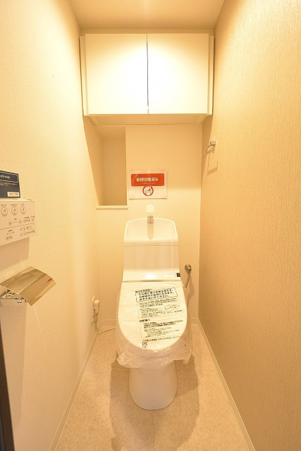 アルカサル世田谷上町　トイレ