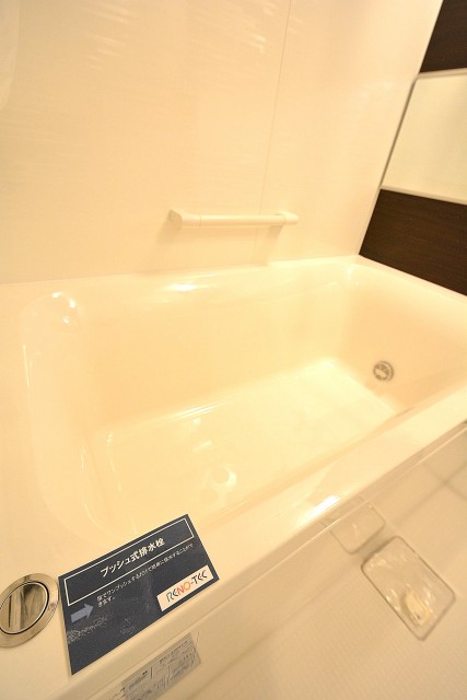 アルカサル世田谷上町　浴槽