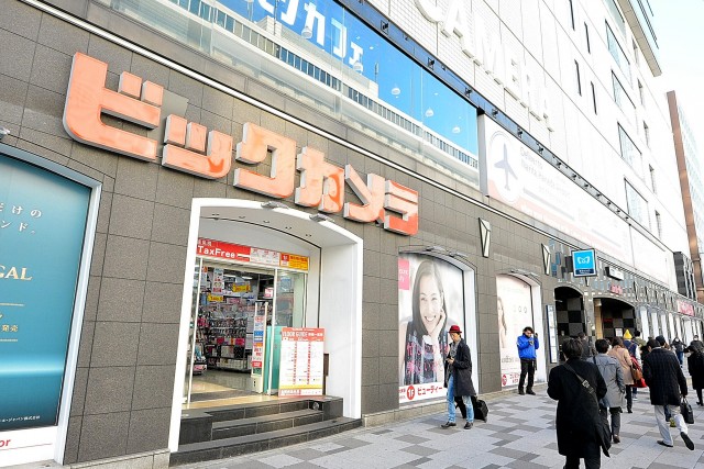 元赤坂マンション　周辺