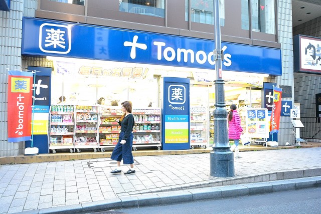 元赤坂マンション　周辺