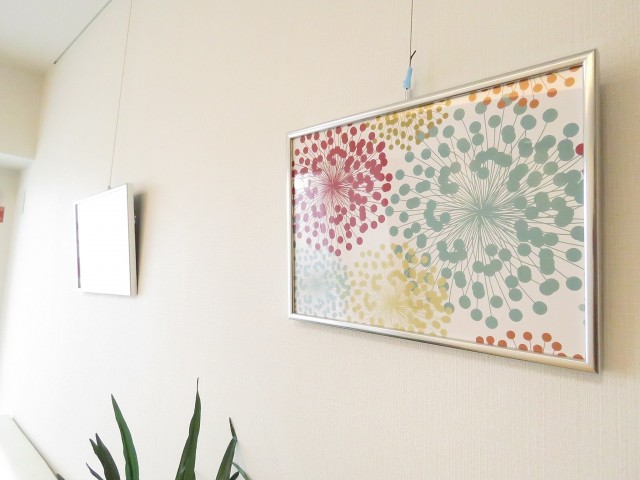 アイビハイツ南品川　ピクチャーレール