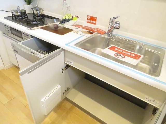 アイビハイツ南品川　キッチン