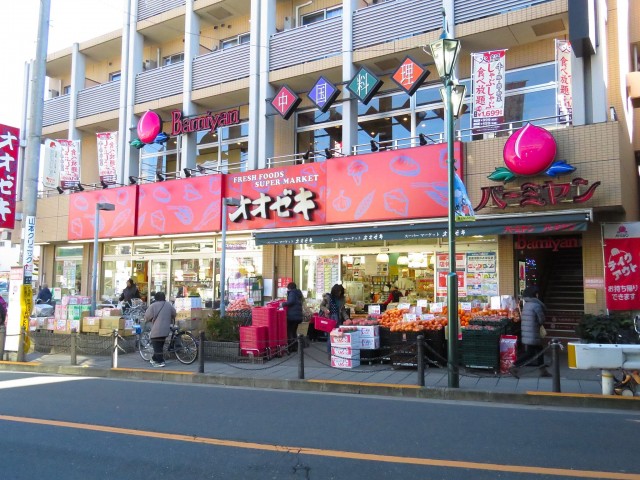 クレール八幡山　周辺