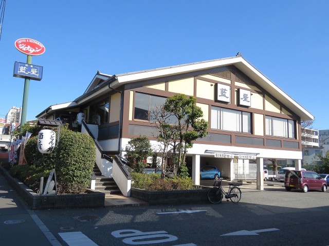 デボスハイツ　周辺