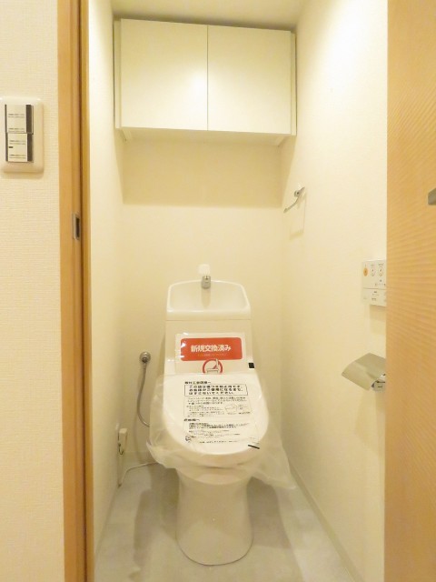 クレール八幡山　トイレ