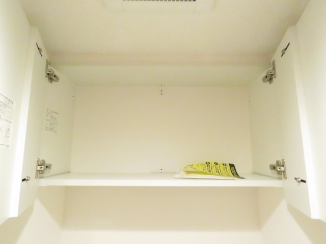 クレール八幡山　トイレ収納