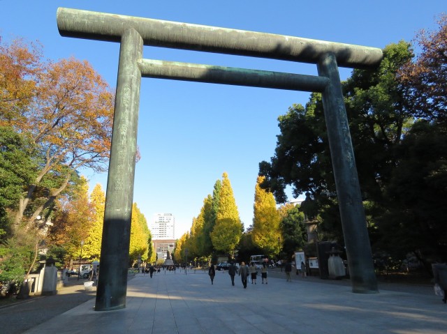 平河町リリエンハイム　周辺