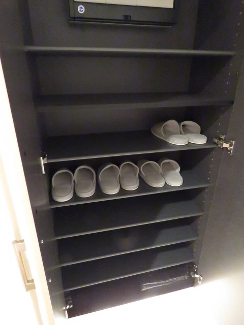 藤和半蔵門コープ　シューズBOX