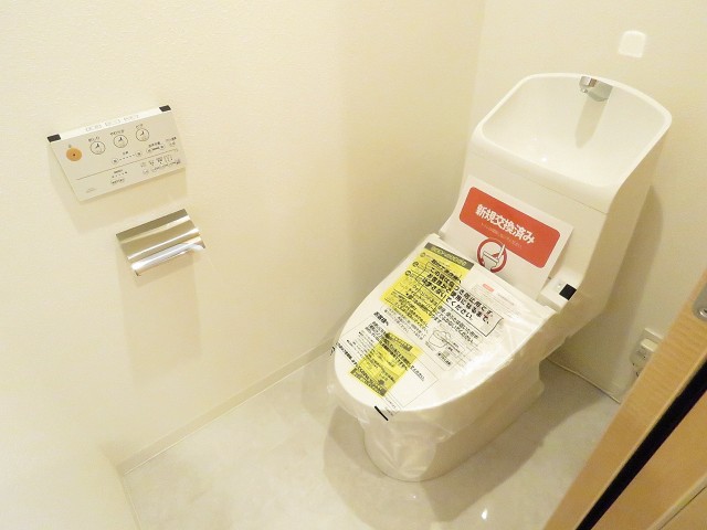 藤和半蔵門コープ　トイレ