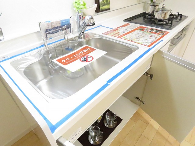 藤和半蔵門コープ　キッチン