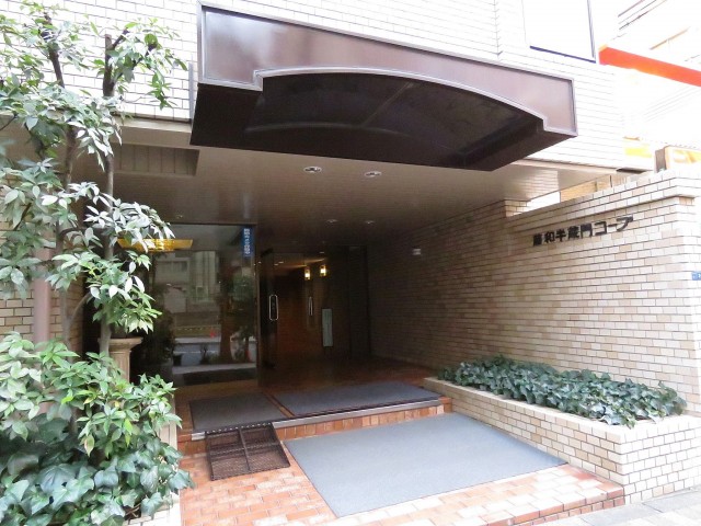 藤和半蔵門コープ　エントランス