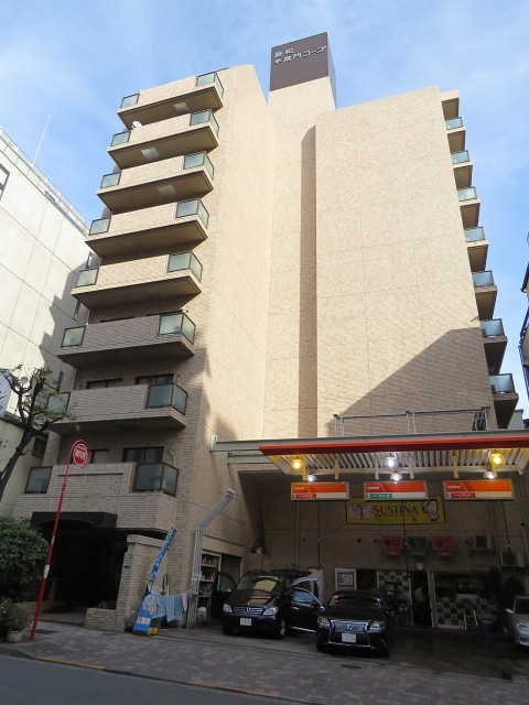 藤和半蔵門コープ　外観