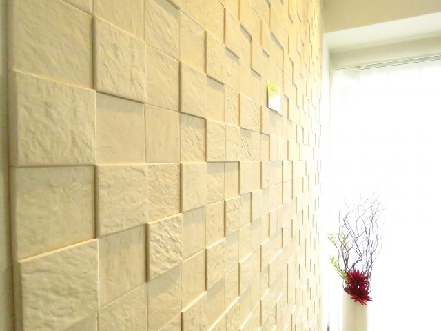 ライオンズマンション平河町Ｋ　エコカラット