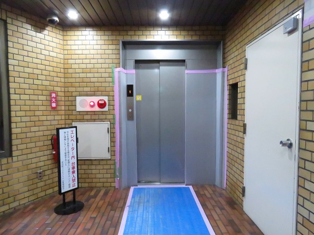 平河町リリエンハイム　エレベーター
