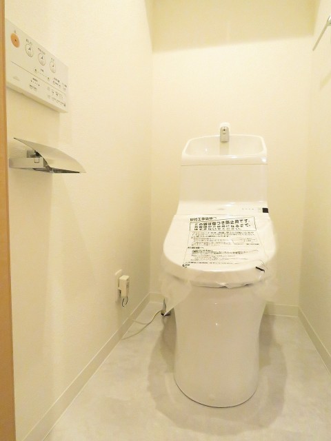 平河町リリエンハイム　トイレ