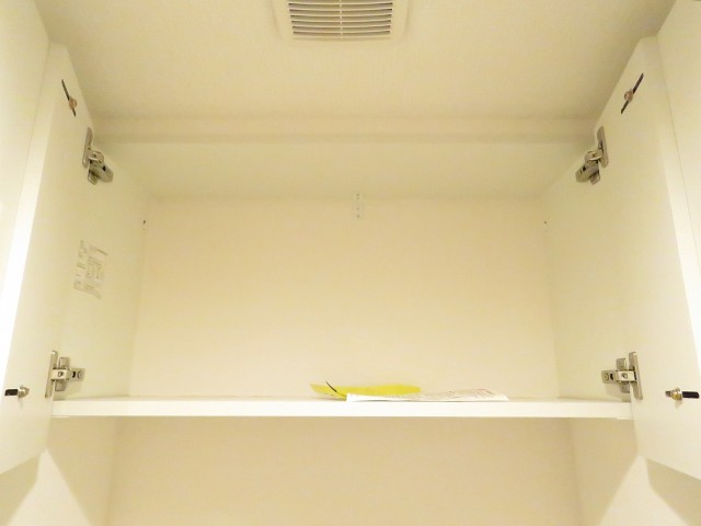 平河町リリエンハイム　トイレ収納