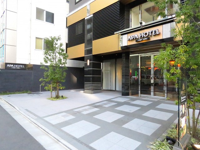 平河町リリエンハイム　周辺