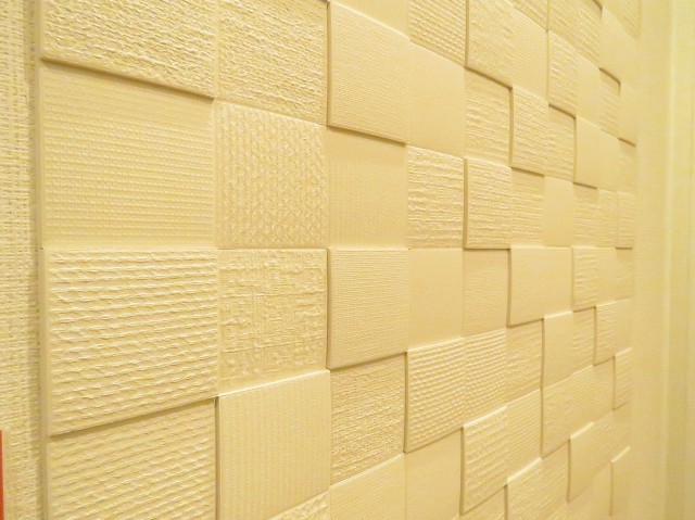 エクレール平河町　エコカラット