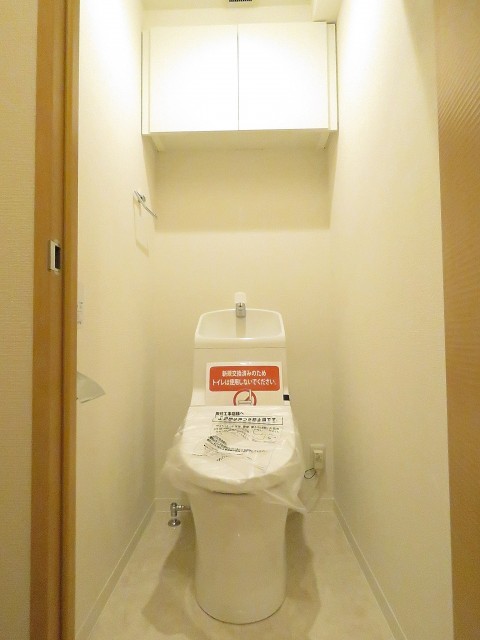 エクレール平河町　トイレ