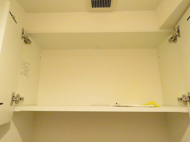 エクレール平河町　トイレ収納