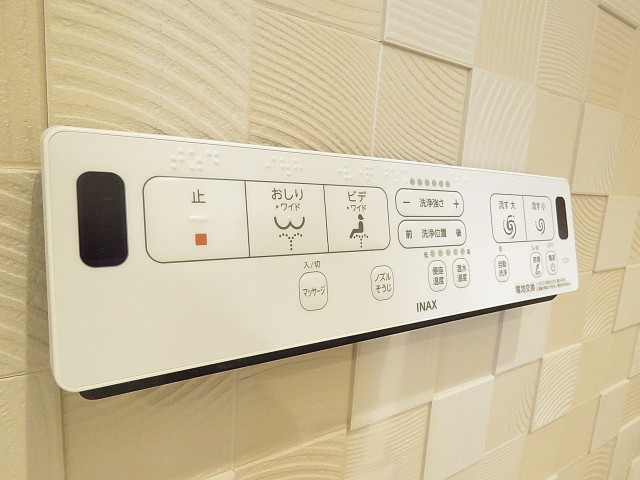 ミニカムマンション　トイレ