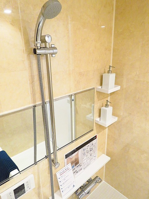 ミニカムマンション　バスルーム