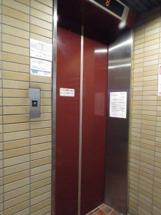 サンハイム永田町　エレベーター