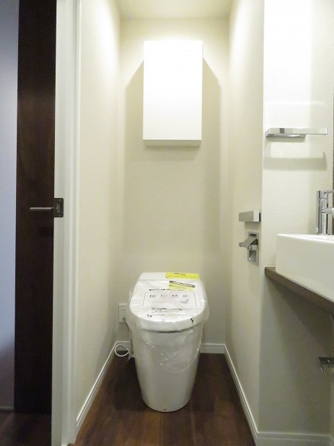 サンハイム永田町　トイレ