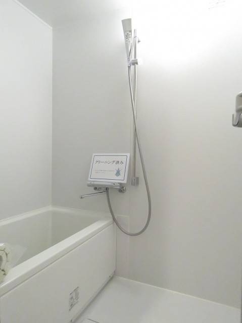 サンハイム永田町　バスルーム