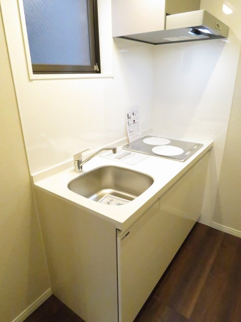 サンハイム永田町　キッチン