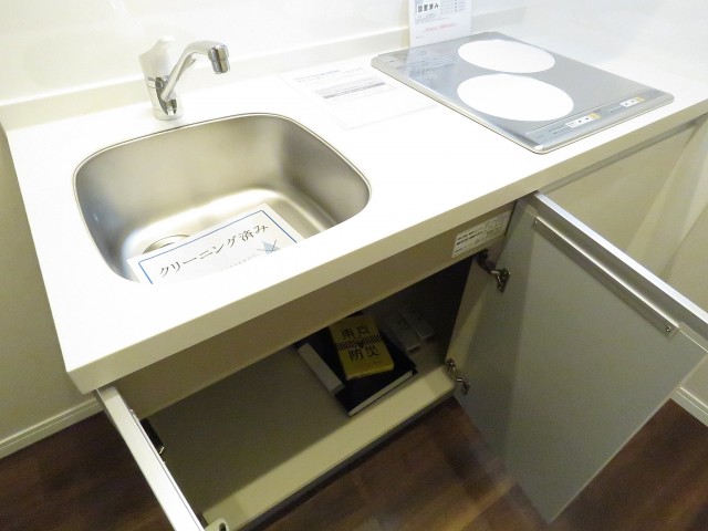 サンハイム永田町　キッチン