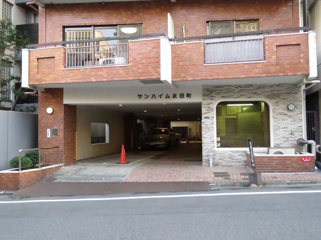 サンハイム永田町　エントランス