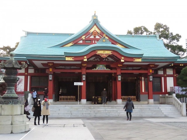 サンハイム永田町　周辺