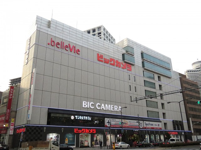 藤和半蔵門コープ　周辺