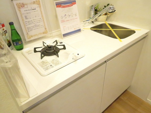 メゾンドール明石　キッチン