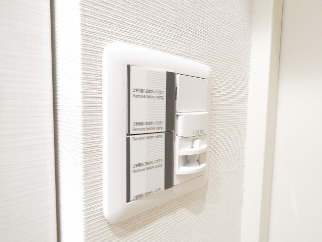 アルテール新宿　人感センサー