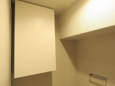 アルテール新宿　トイレ
