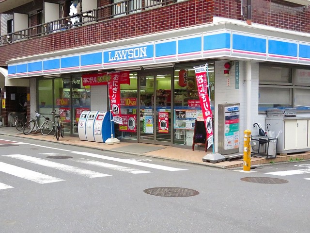 モンターニュ目黒中町　周辺