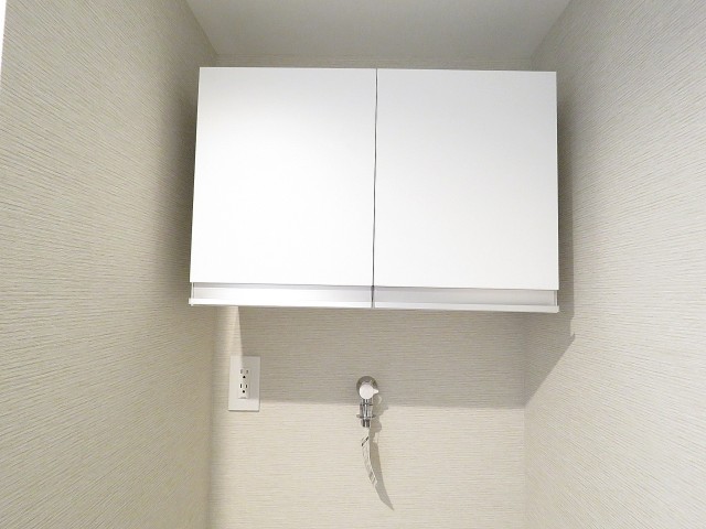 藤和渋谷常盤松ホームズ　吊戸棚